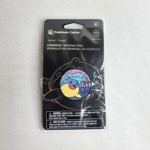Spheal Pokémon Center Monthly Habitat Pin 11 of 12 Pokemon Exclusive 2025 - NEW